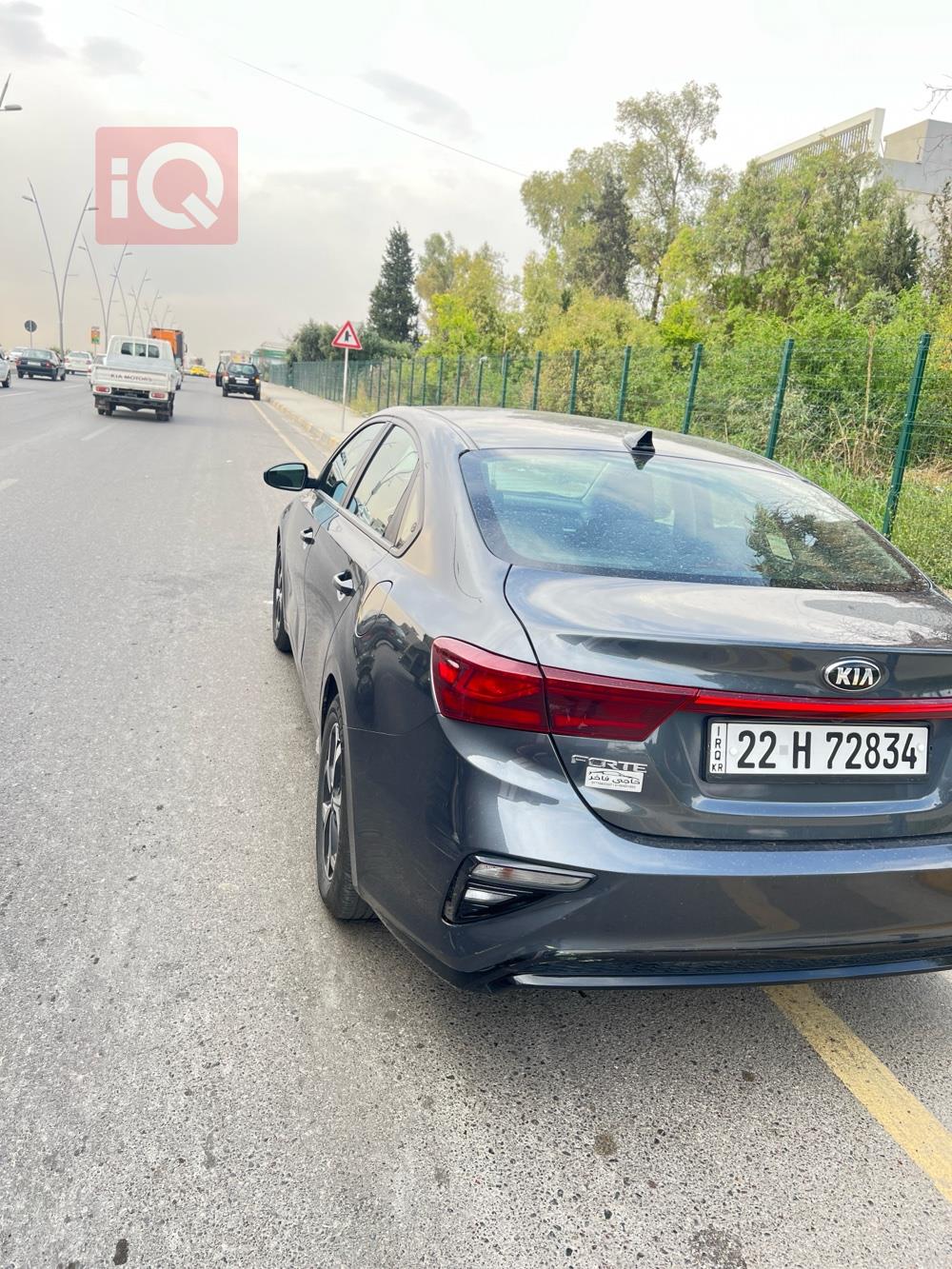 Kia Forte